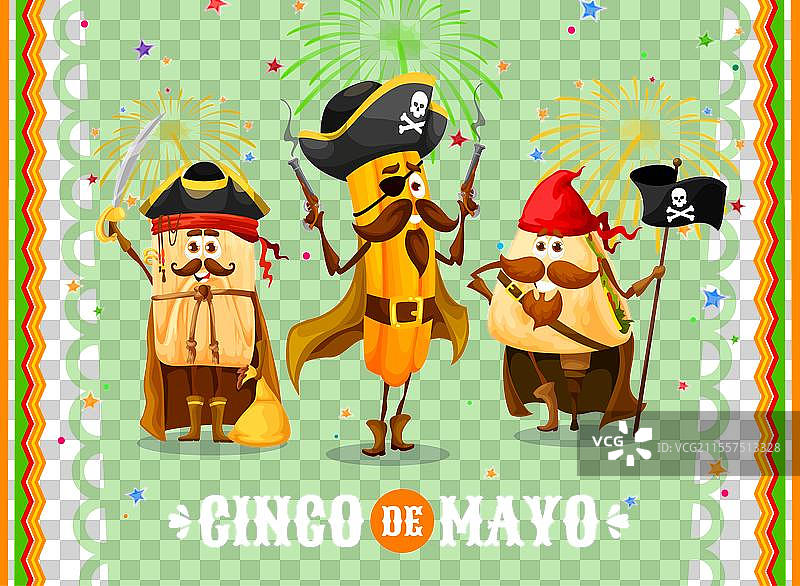 五月五日节，德克萨斯墨西哥风味的墨西哥美食与海盗图片素材