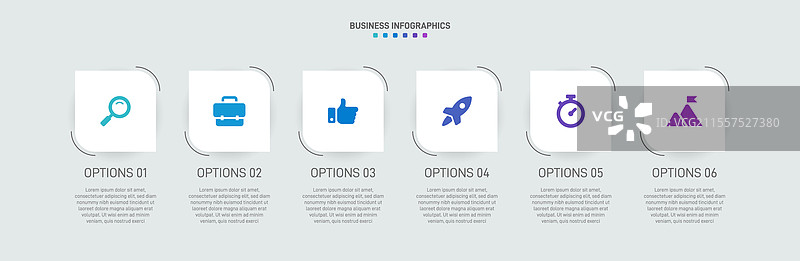 水平进度条，包含6个箭头形状图片素材