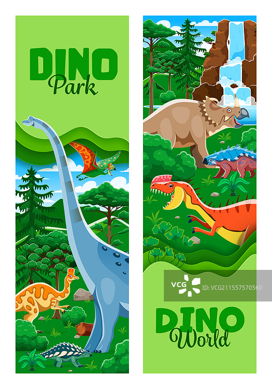 纸雕恐龙公园横幅卡通恐龙图片素材