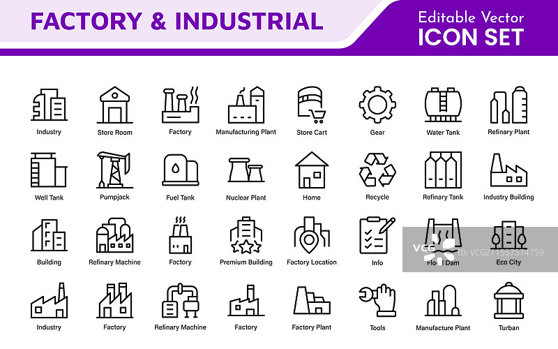 工厂图标集：一组动态图标合集图片素材