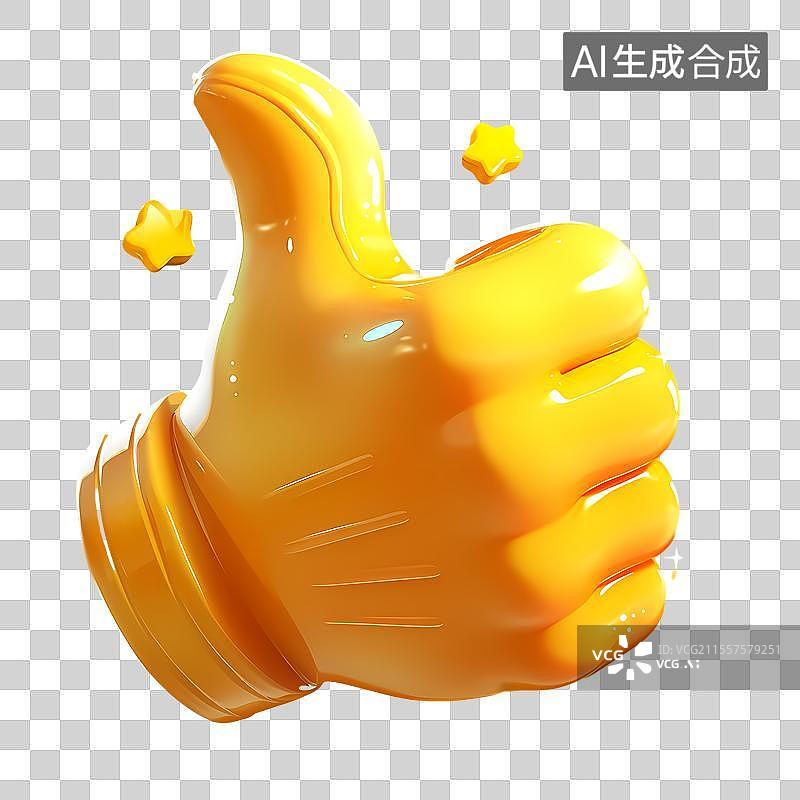【AI数字艺术】金色点赞手势闪耀星星图片素材