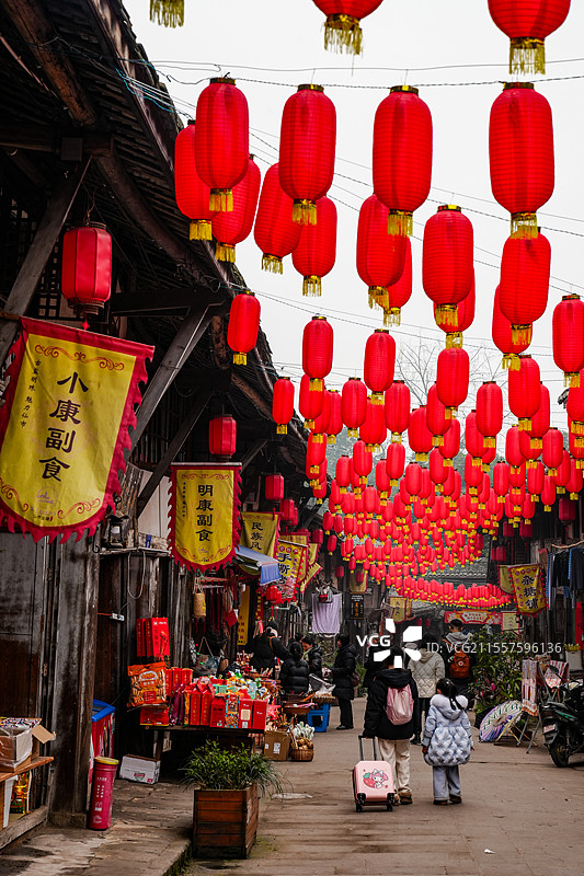 四川自贡仙市古镇图片素材