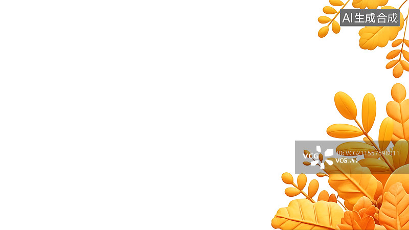 【AI数字艺术】2D卡通居右图片素材