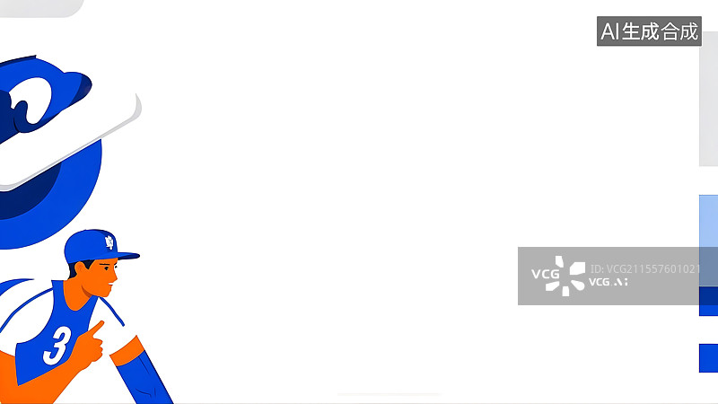 【AI数字艺术】2D卡通居左图片素材