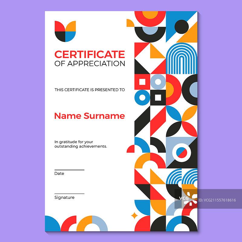 几何图案证书模板图片素材