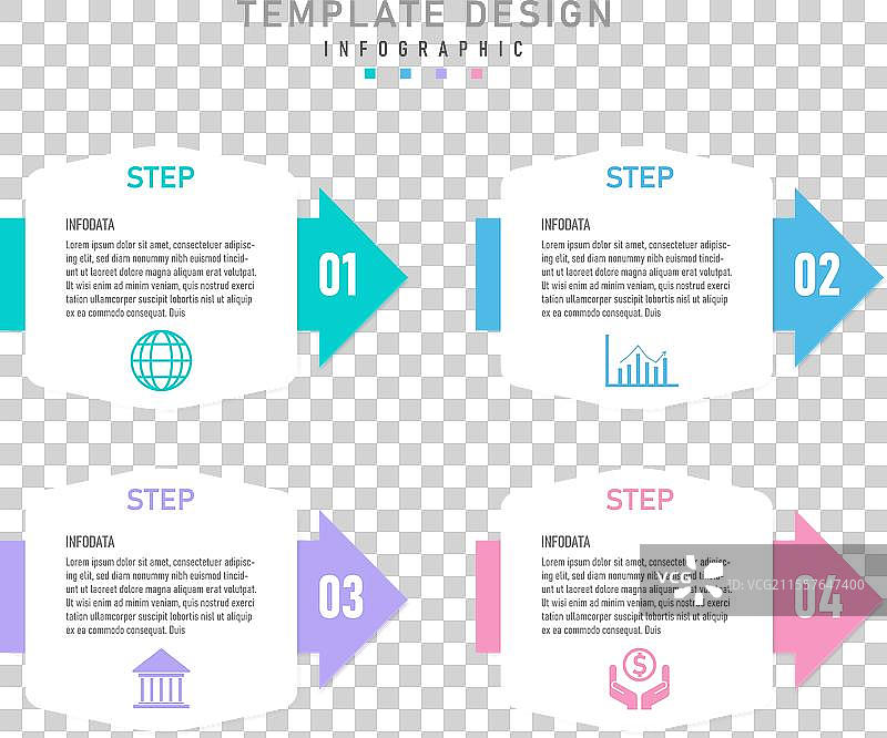 四步商业计划 028图片素材