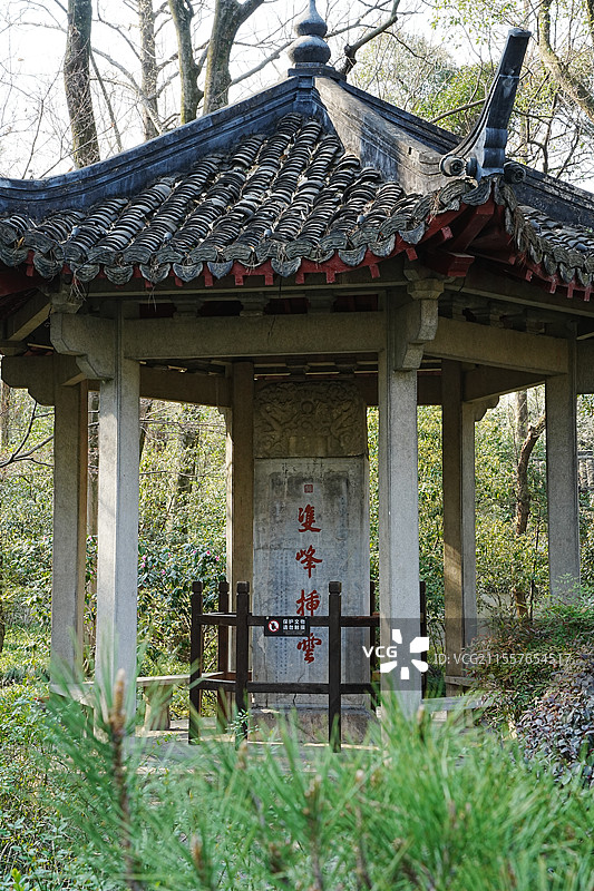双峰插云图片素材