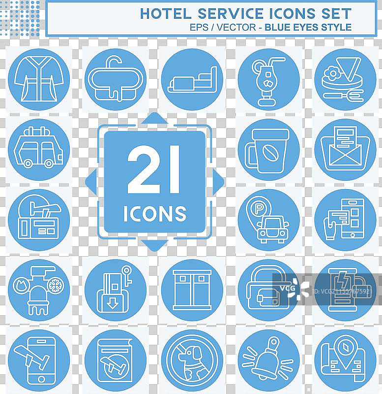 与假期相关的酒店服务图标集图片素材