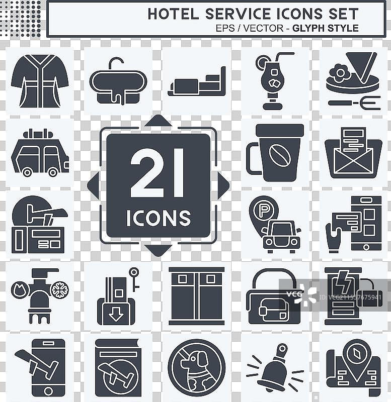 与假期相关的酒店服务图标集图片素材