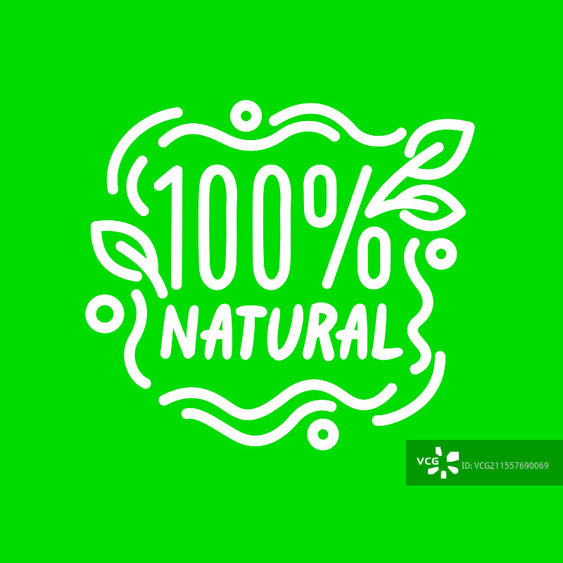 健康的背景图形上的孤立图像图片素材