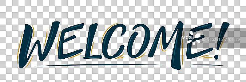 欢迎墨水字母手写现代标志图片素材