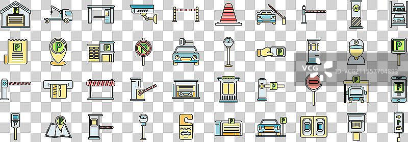 付费停车图标集 彩色线条图片素材