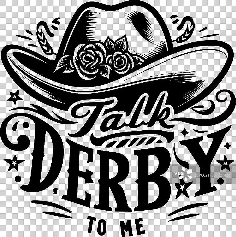 与我谈谈德比的马SVG图形文件图片素材