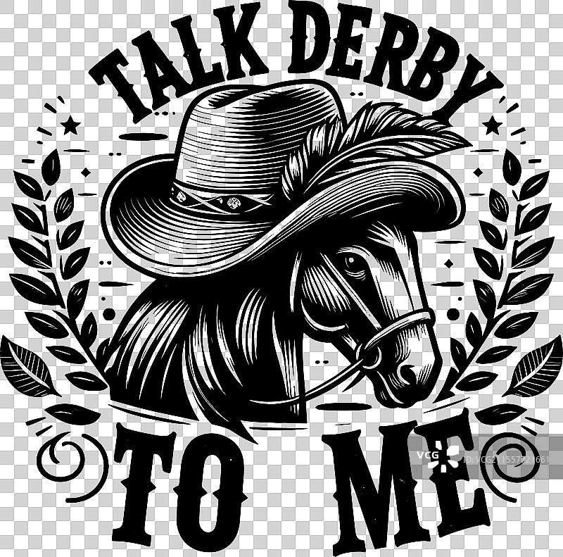 与我谈谈德比的马SVG图形文件图片素材