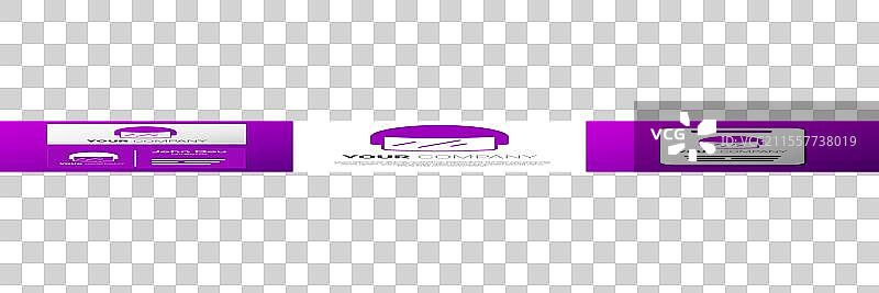 警察头盔图标，白色背景下的标志设计图片素材