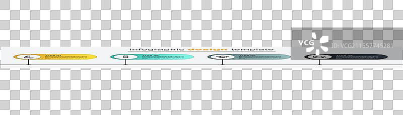 救护车和紧急车辆的救援船图片素材