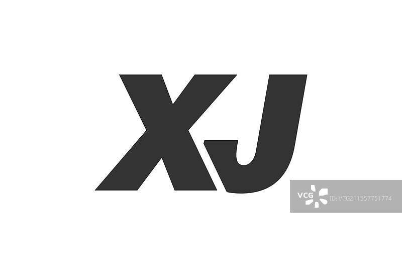 xj科技可编辑字体logo用于企业图片素材