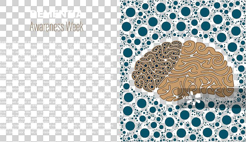 痴呆症意识周设计图片素材