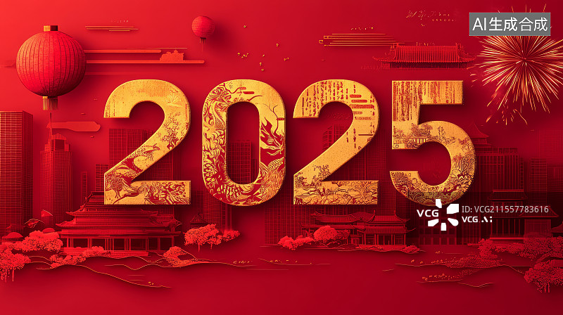 【AI数字艺术】2025中国风红色新年喜庆数字创意背景图片素材