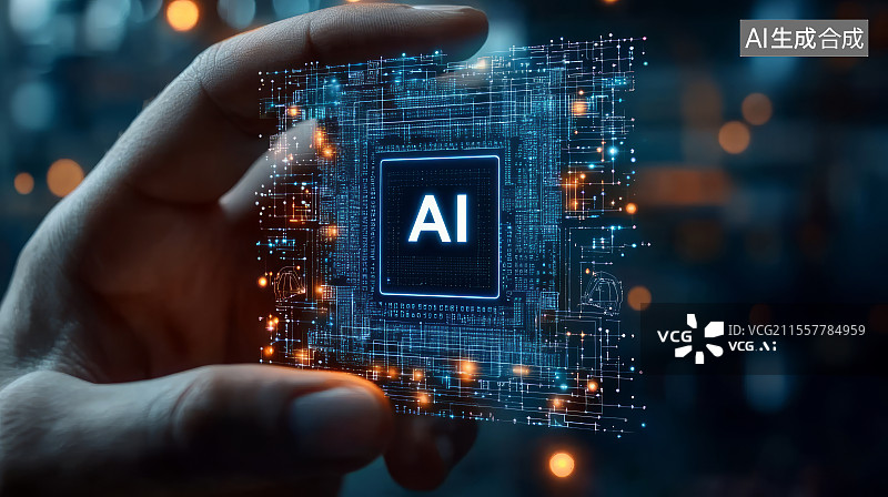 【AI数字艺术】AI人工智能计算机处理器芯片科技背景图片素材