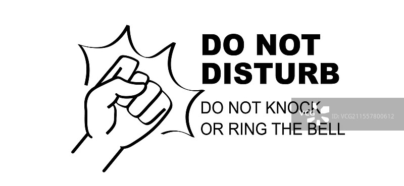 请勿打扰标志卡通图案，禁止敲门或按铃图片素材