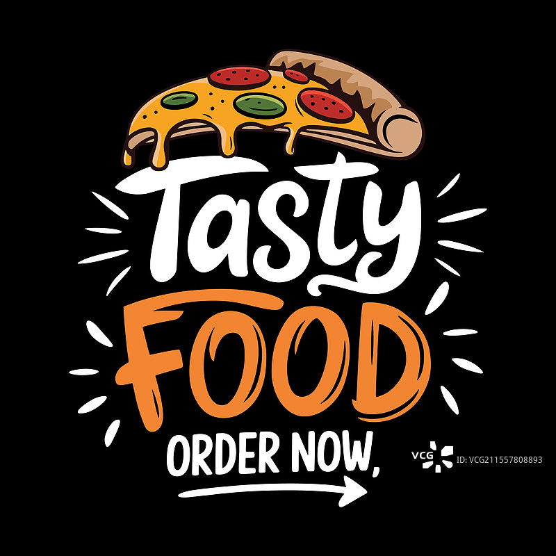 美味披萨食品，立即下单横幅海报图片素材