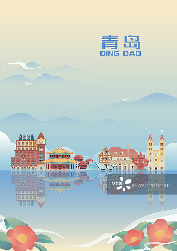 青岛天际线建筑插画图片素材