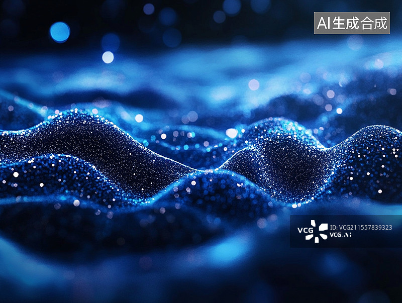 【AI数字艺术】蓝色的科技感山谷沟壑背景图片素材