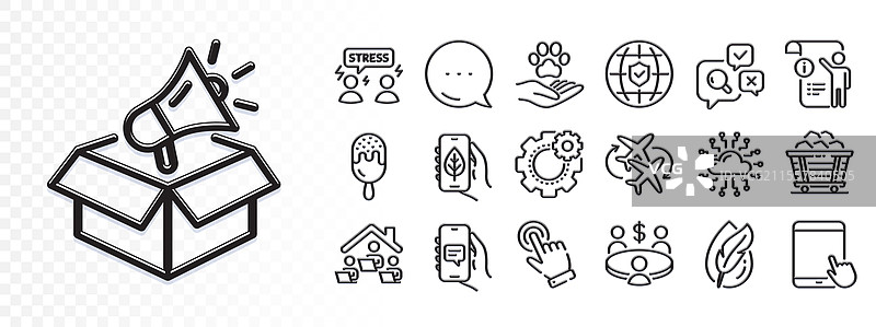 生态应用检查和光标线图标用于网页图片素材