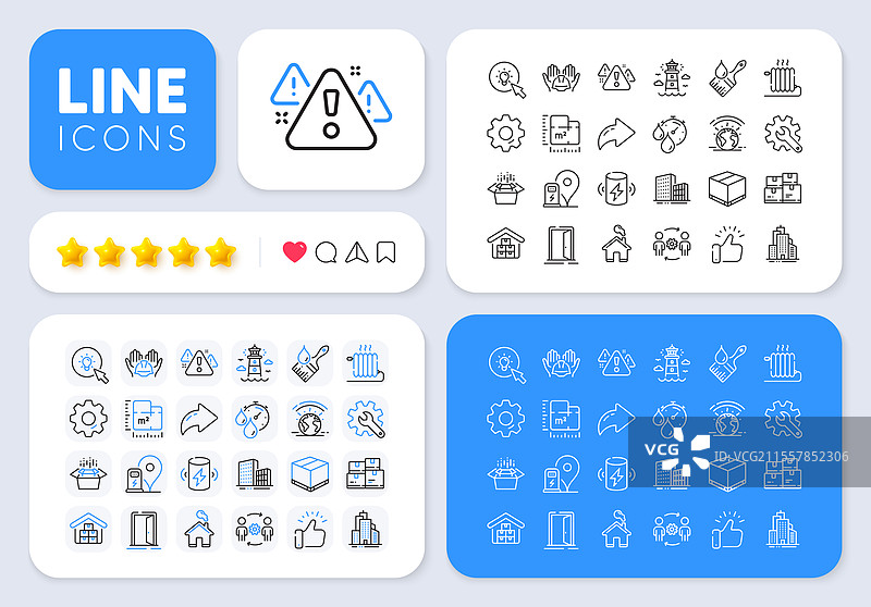 建筑物能源和批发库存线图片素材