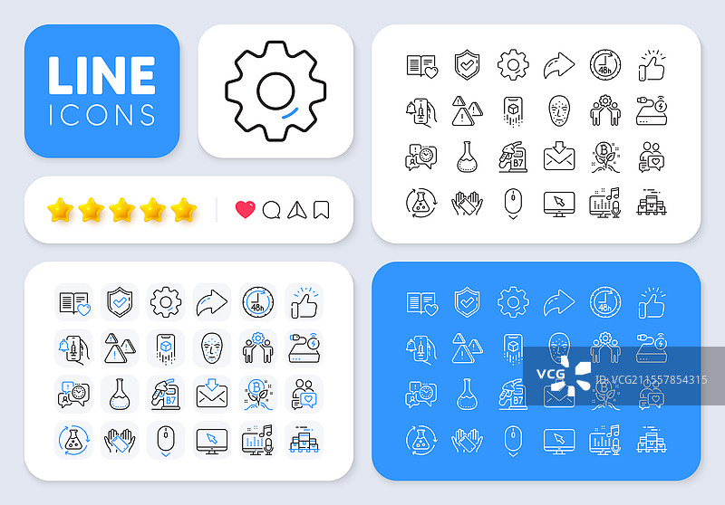 员工团队合作中持有智能手机图片素材