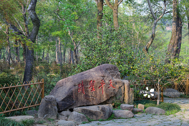 苏州天平山范文正公忠烈庙及天平山庄风光建筑组图图片素材