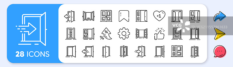 入口线条图标 开门 建筑物入口 和图片素材