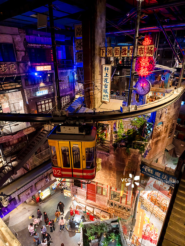 长沙文和友  网红打卡地 旅游图片素材