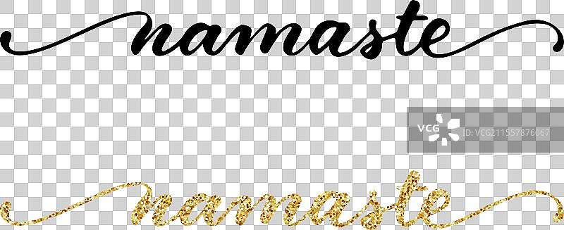 手绘字母的印度问候“Namaste”图片素材