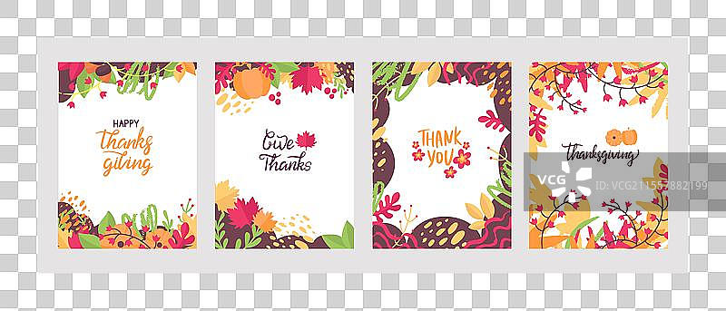 感恩节海报 秋季 家庭 节日图片素材