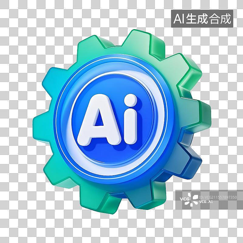 【AI数字艺术】AI字母人工智能图标在齿轮中心，免扣设计元素图片素材