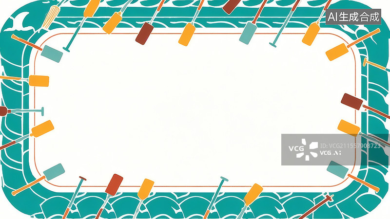 【AI数字艺术】龙舟竞赛边框设计2D卡通环绕图片素材
