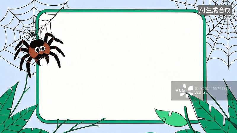 【AI数字艺术】蜘蛛网与空白框架2D卡通两侧图片素材