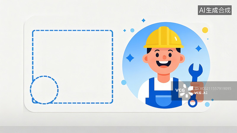 【AI数字艺术】工人形象与工具卡2D卡通居右图片素材