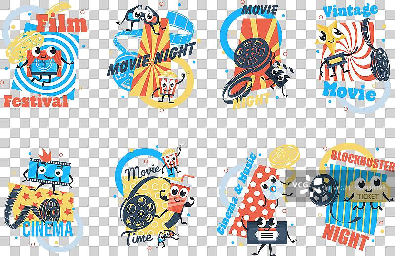 复古电影节影院之夜横幅标签图片素材