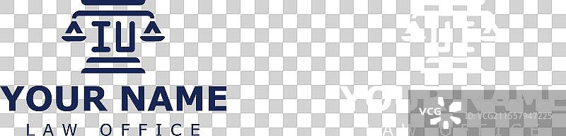 律师法律的字母iu和ui的法律标志图片素材