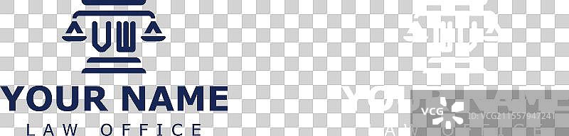 律师法律的vw和wv字母合法标志图片素材
