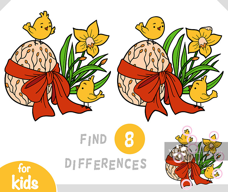 儿童找不同教育游戏图片素材