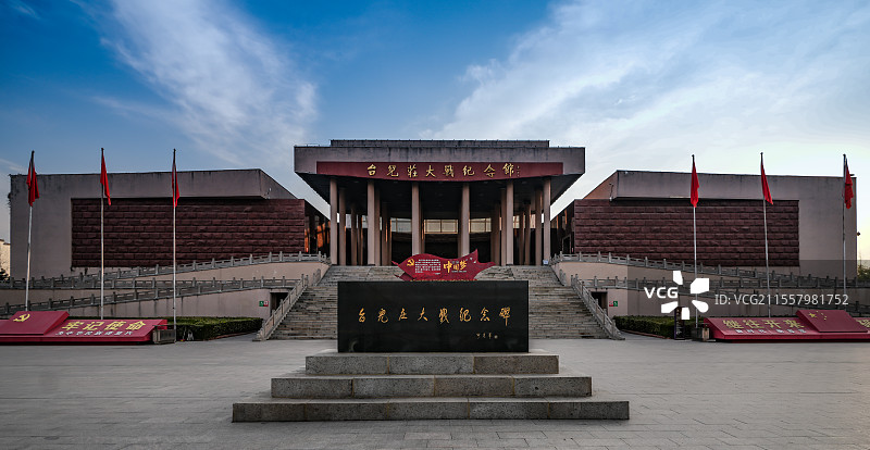 山东枣庄台儿庄大战纪念馆图片素材