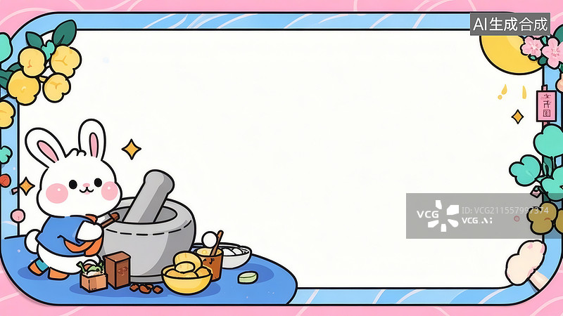 【AI数字艺术】可爱的兔子制作月饼2D卡通居左图片素材