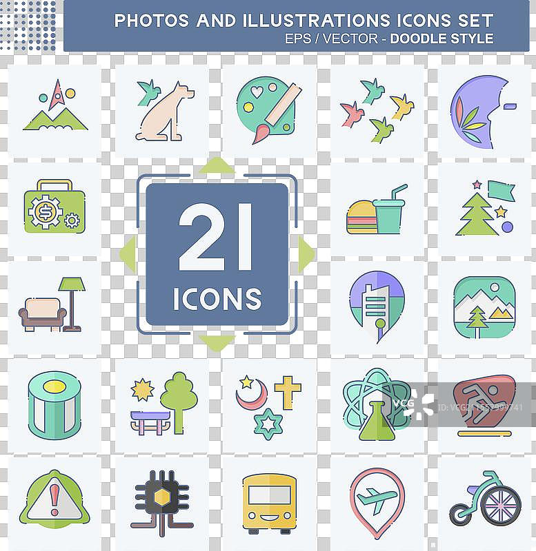 与设计和艺术相关的图标集照片图片素材