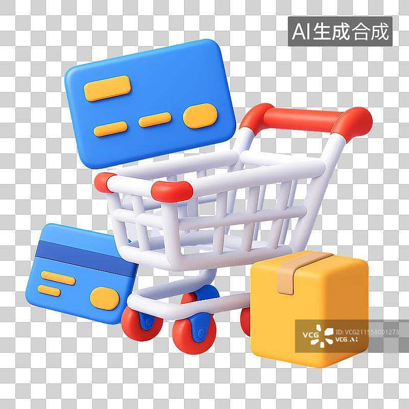 【AI数字艺术】3D购物结算与支付图标设计图片素材