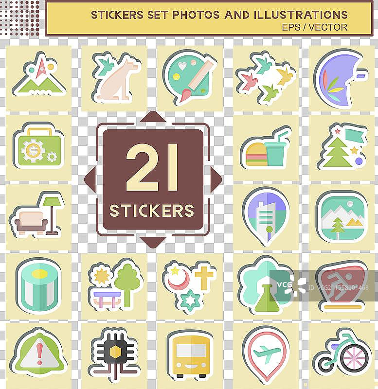 与设计和艺术相关的贴纸套装照片图片素材