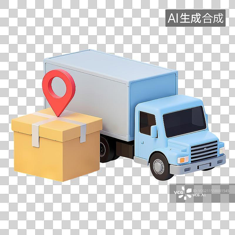 【AI数字艺术】3D物流运输与快递配送图标设计图片素材